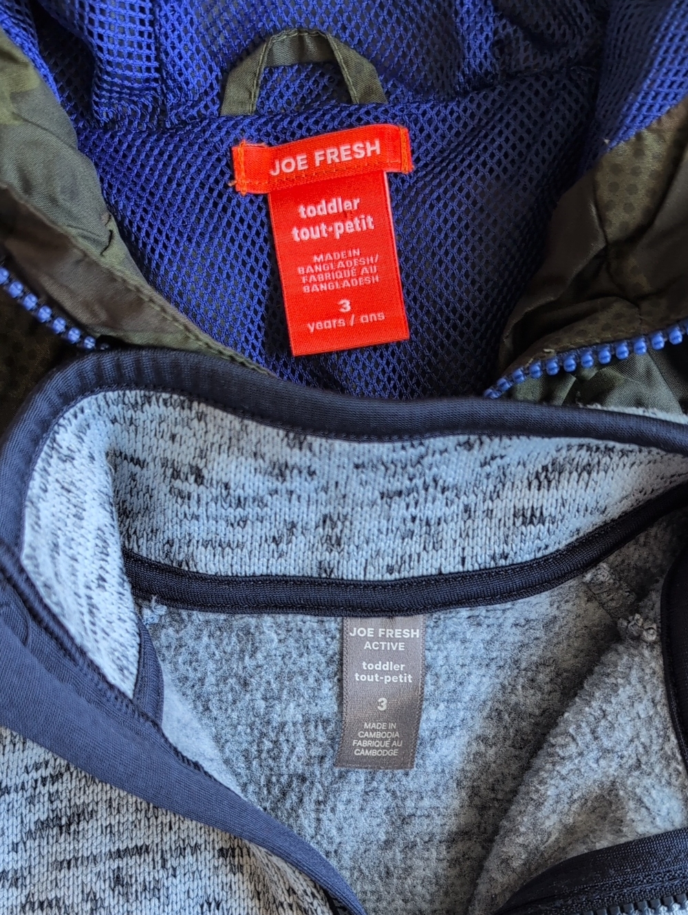 Size 3T Joe Fresh Boys Active Fall Jacket Layering Bundle - Windbreaker & Fleece - Picture 3 of 16